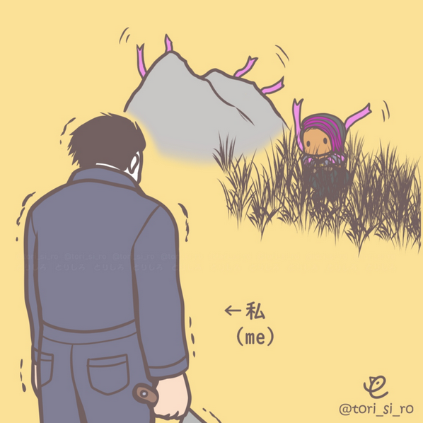 Myers artwork by tori si ro