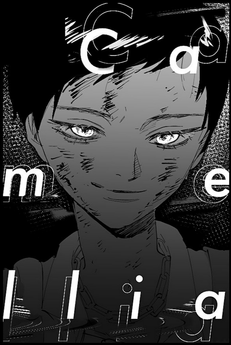 Skull Merchant artwork by Yuzukan02