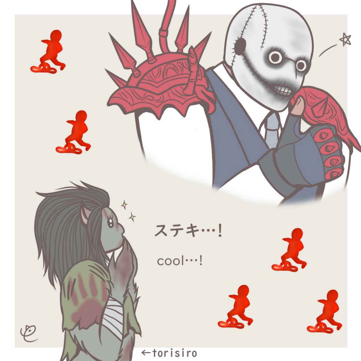 Trapper artwork by tori si ro